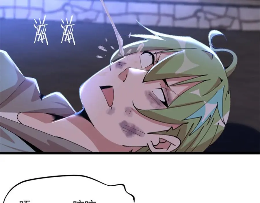 61141