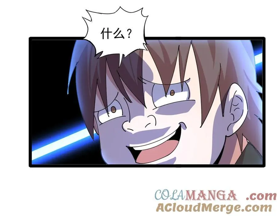 71120
