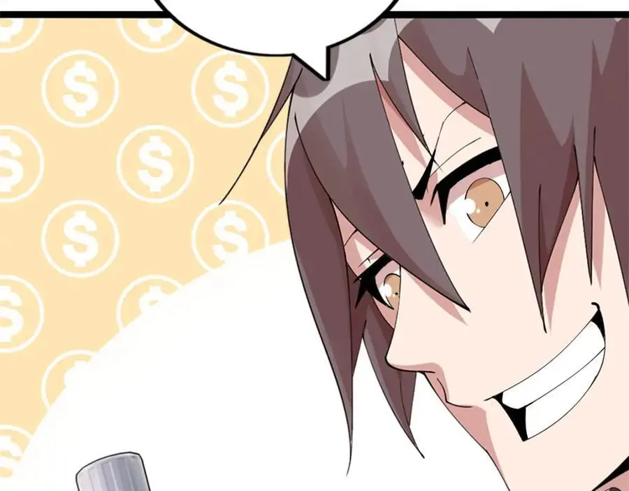 4154