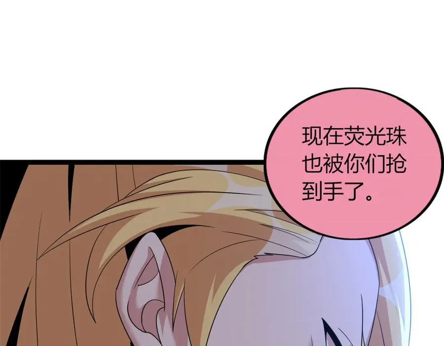 77115