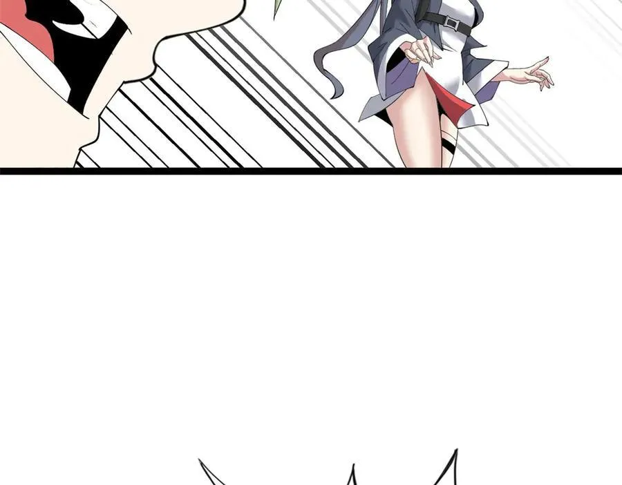 7747