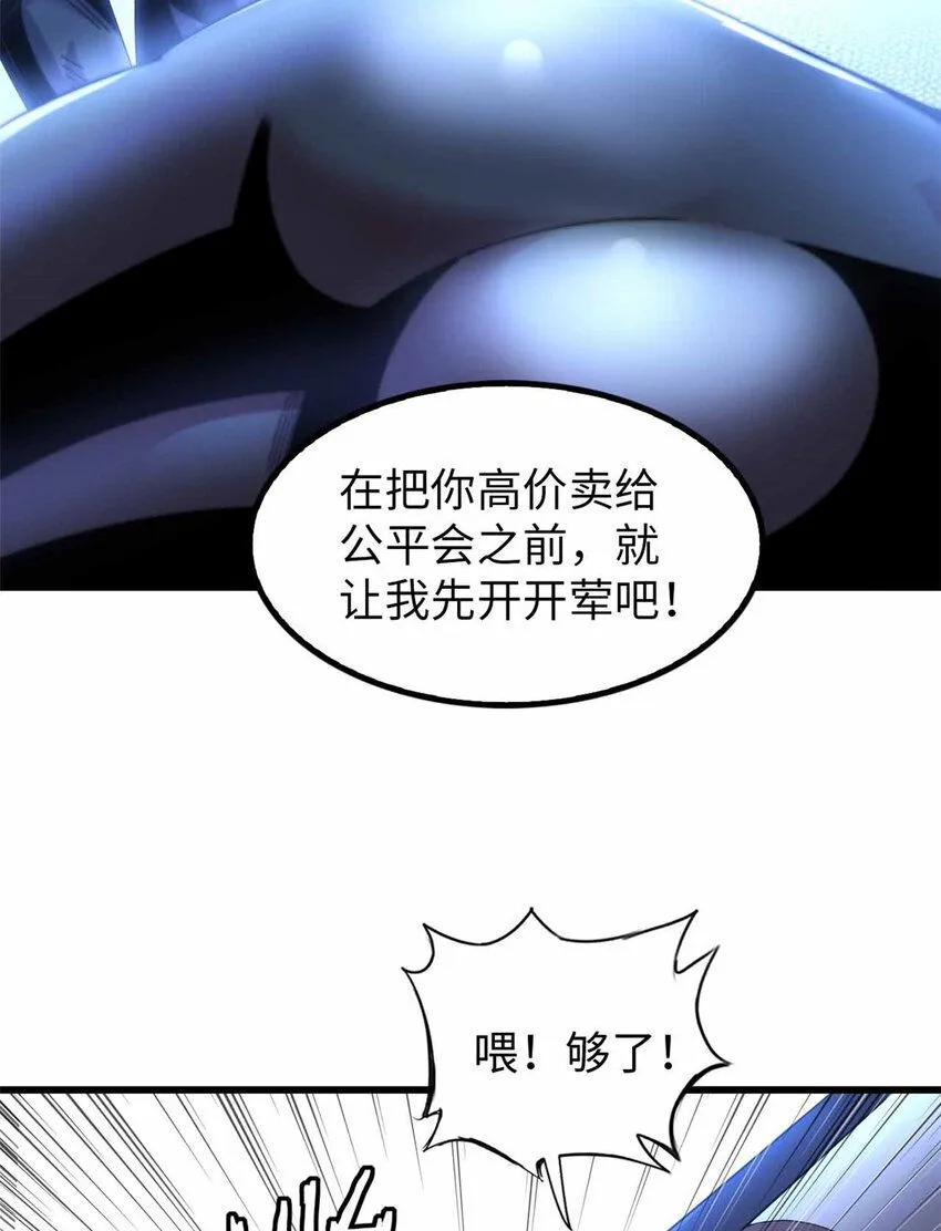06103