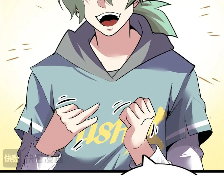 5265