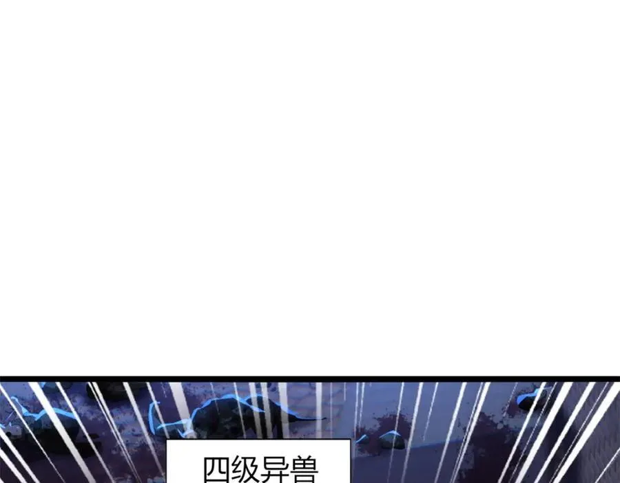 51121