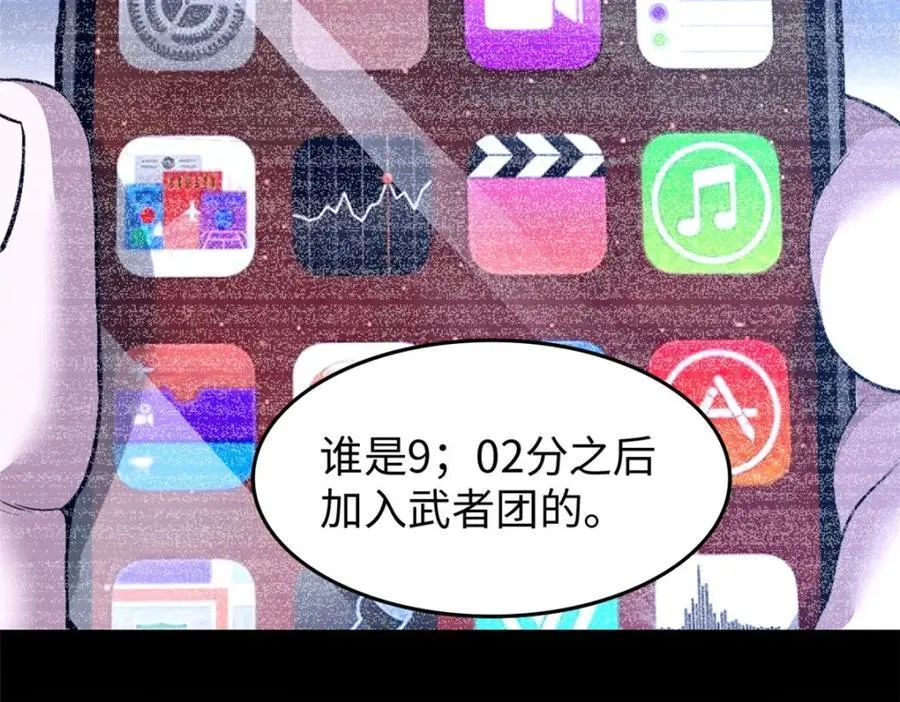 57113