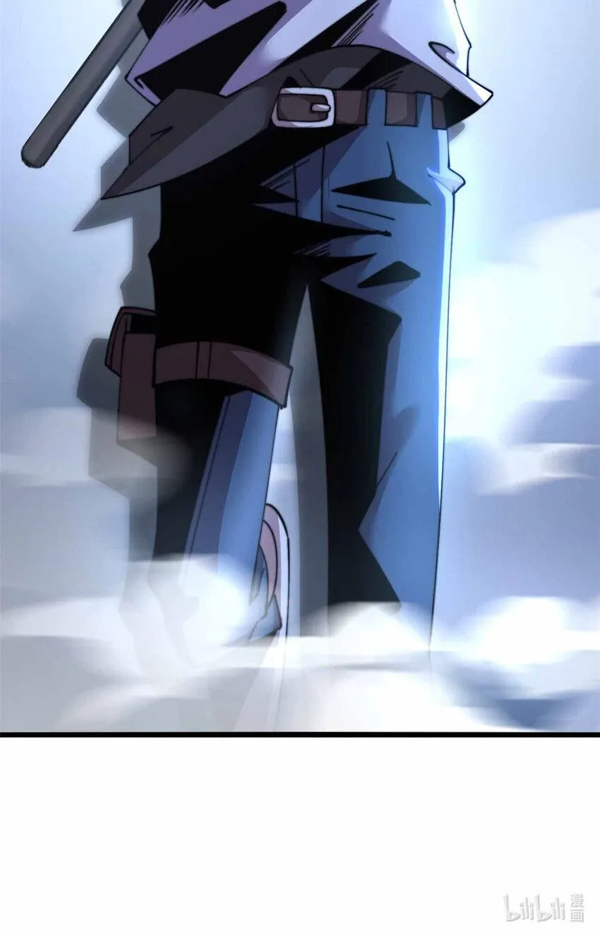 1063