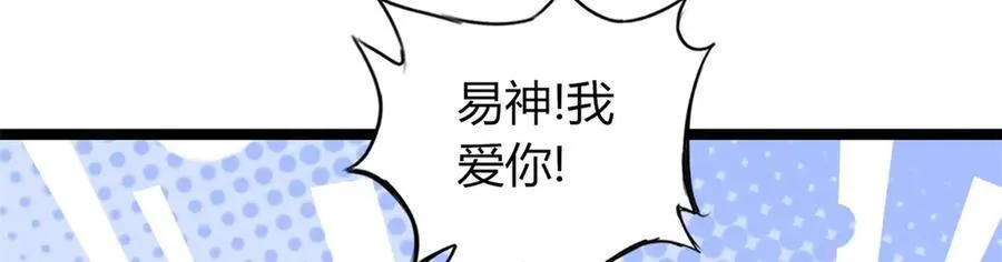 7458