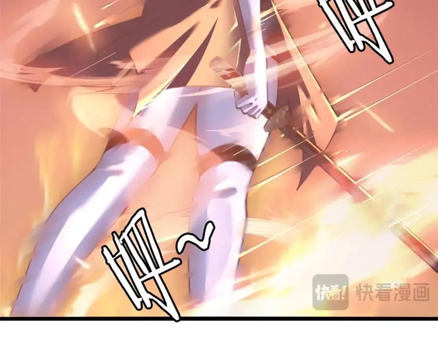 4083