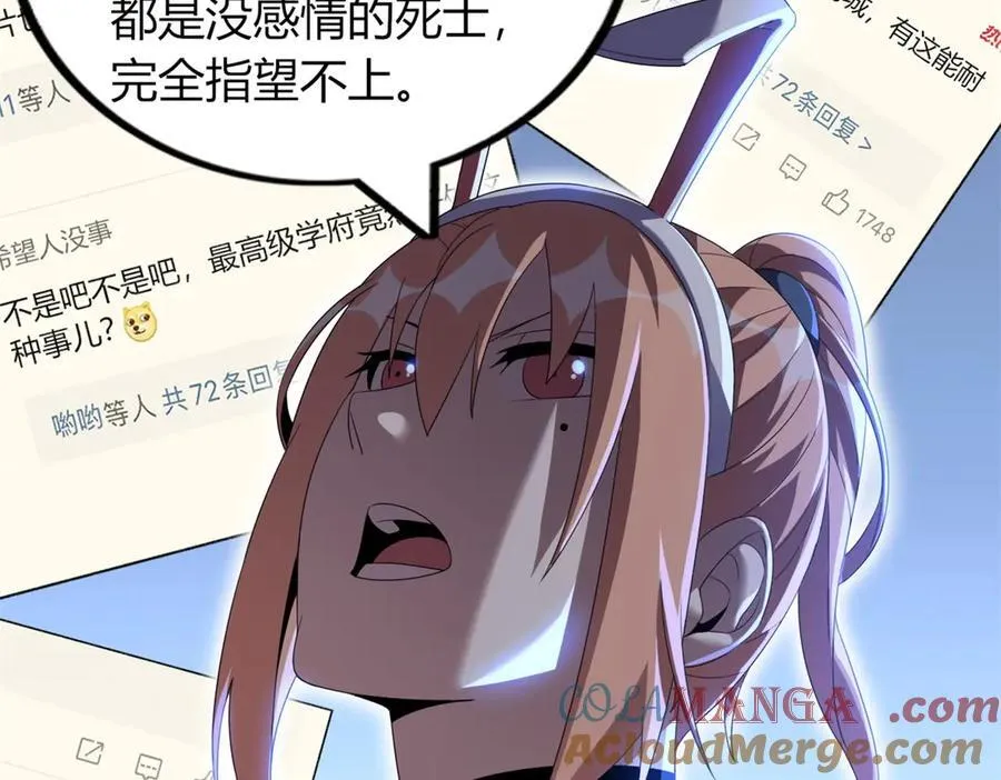 7348