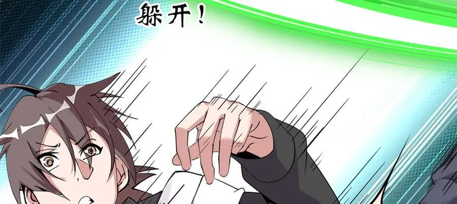77258