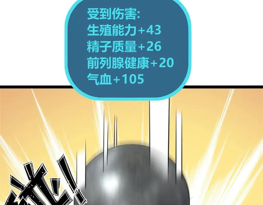 75181