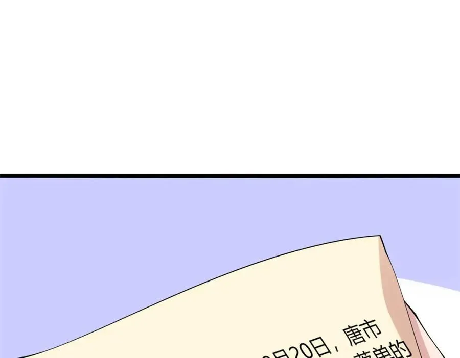 48126