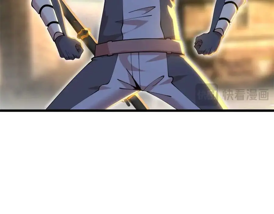 3746
