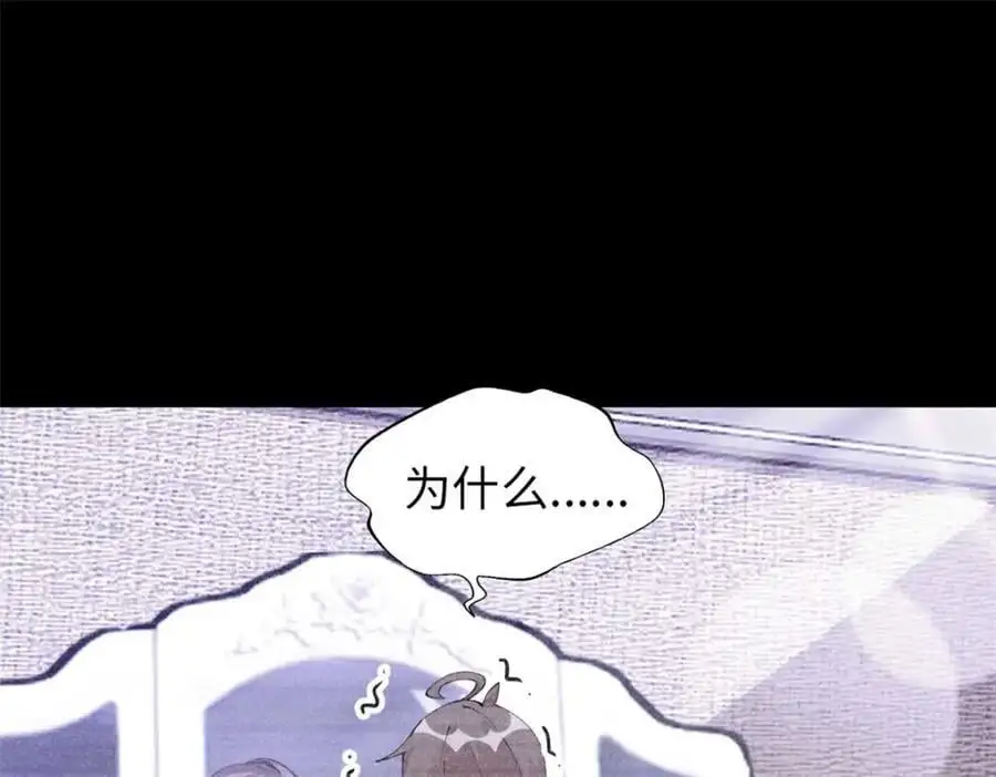 4214
