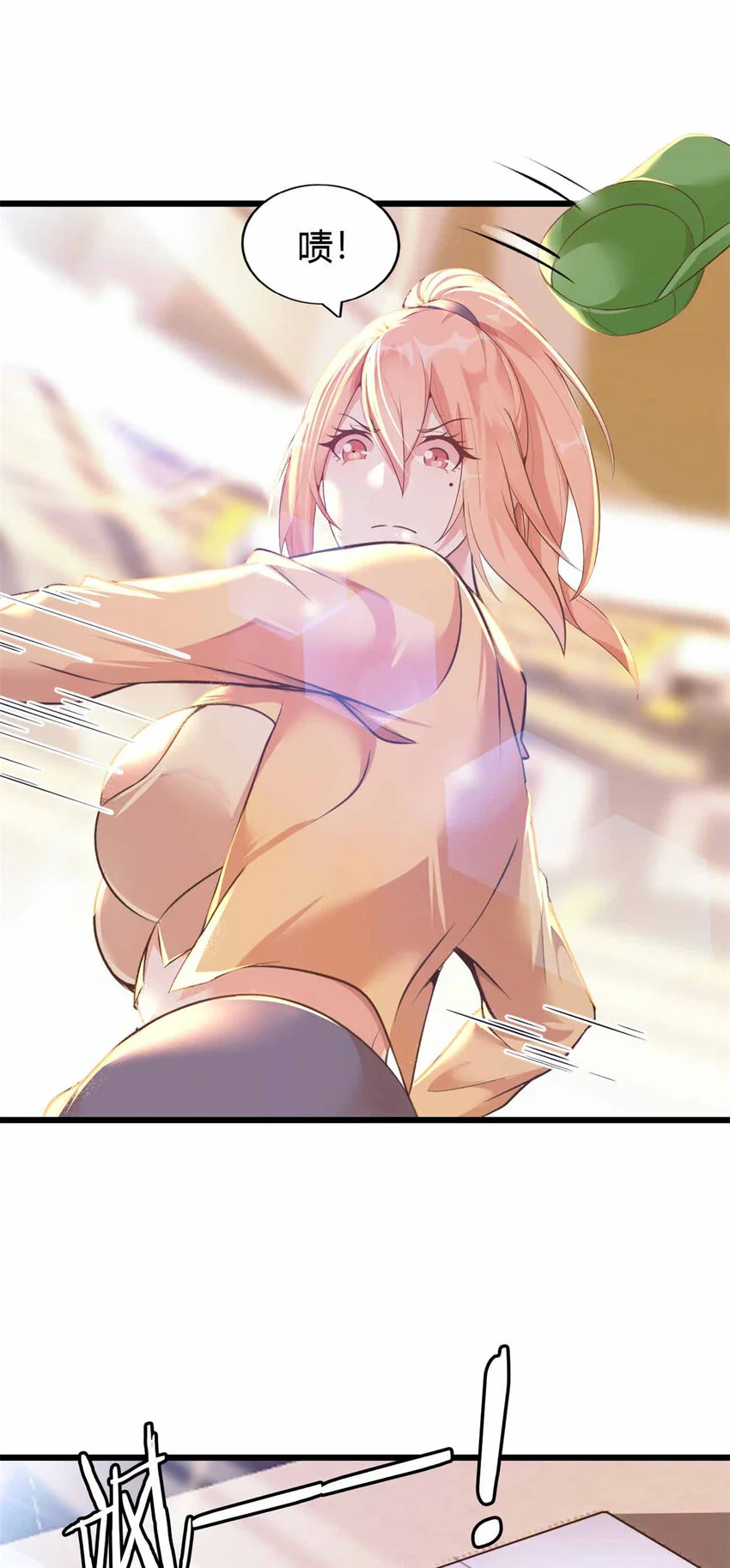2920