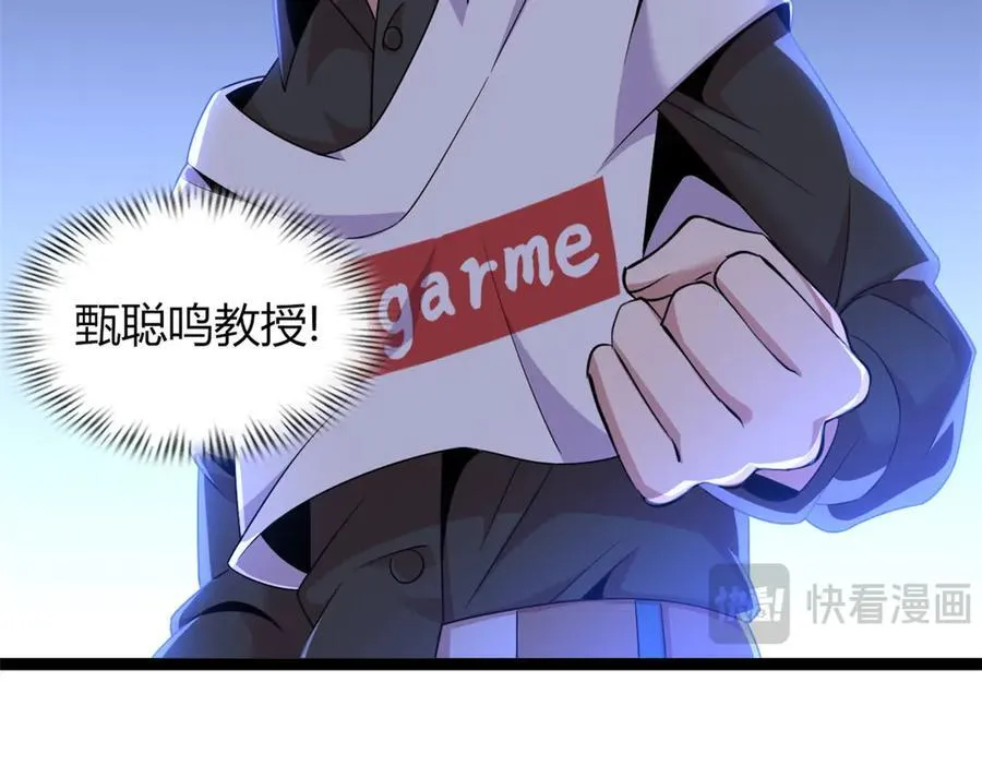 64202