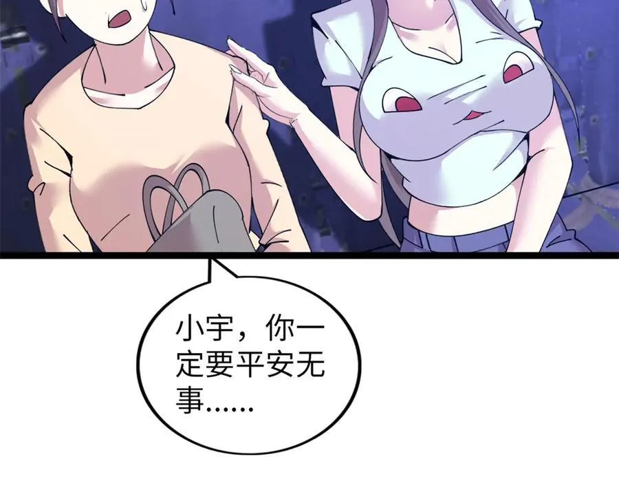 79223