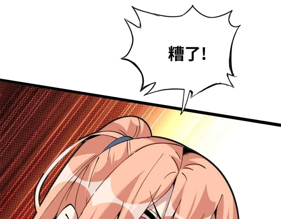 77250