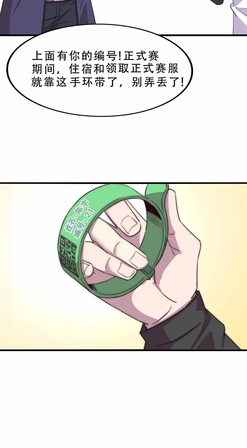 268