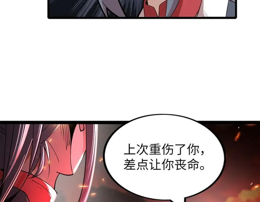 79235