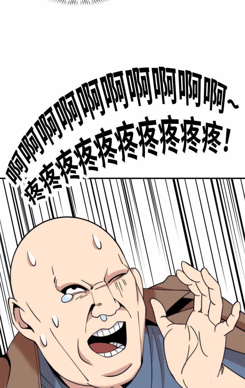 0546