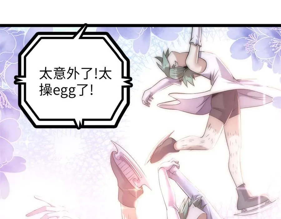 75102