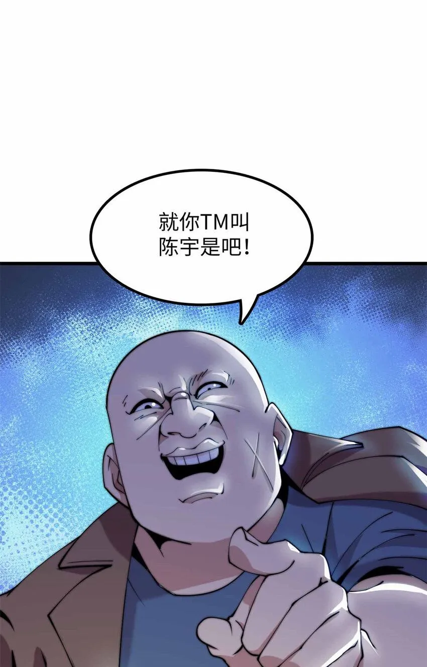 0524