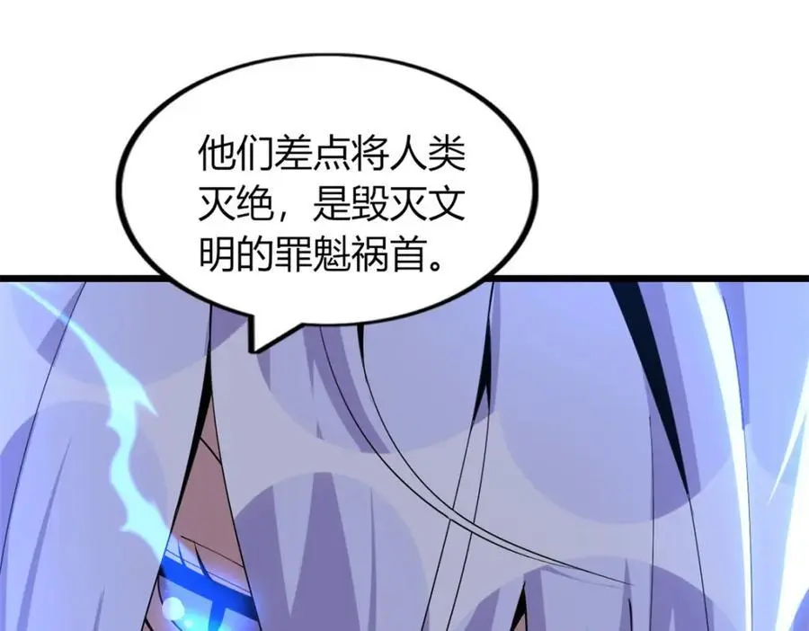 36118