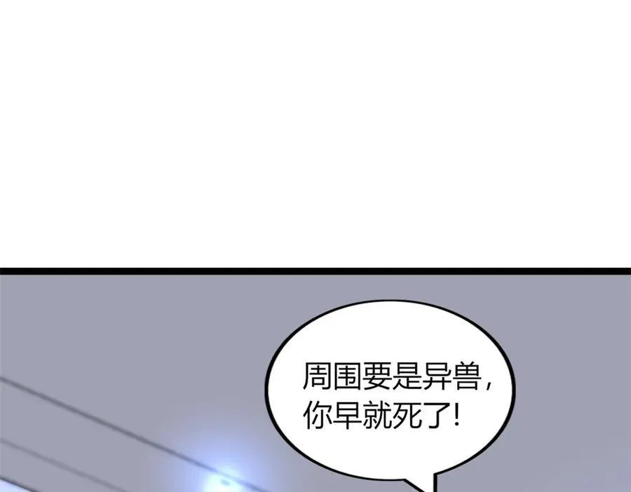73141