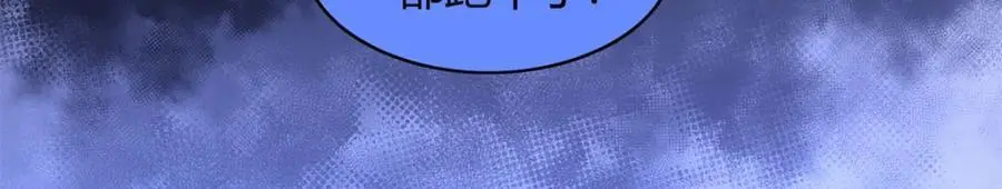 4359