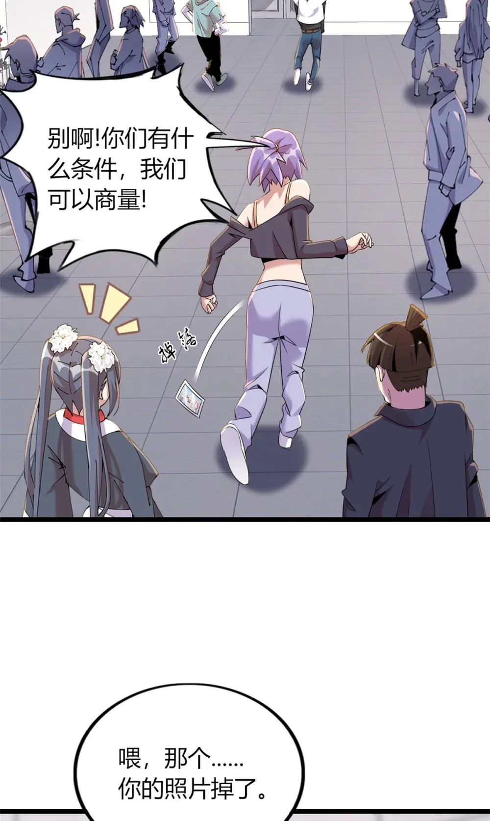 59 5913