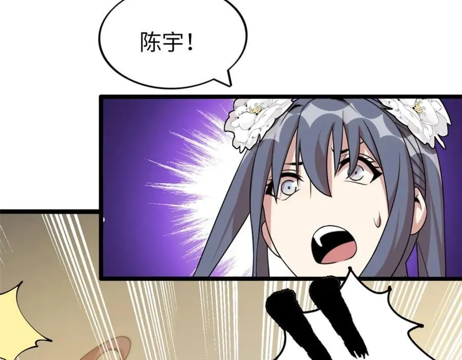 53127