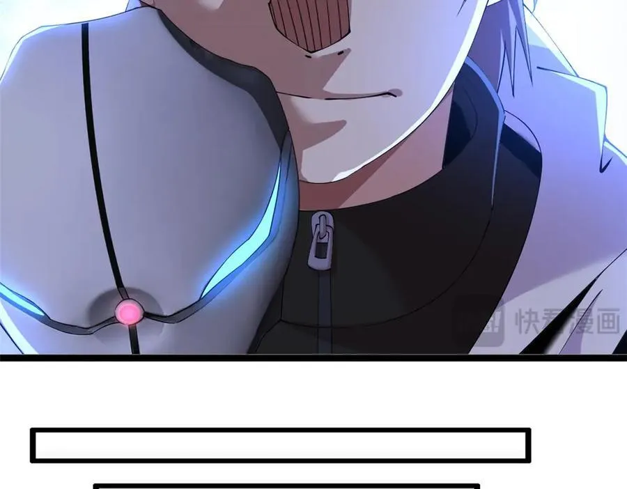 7178