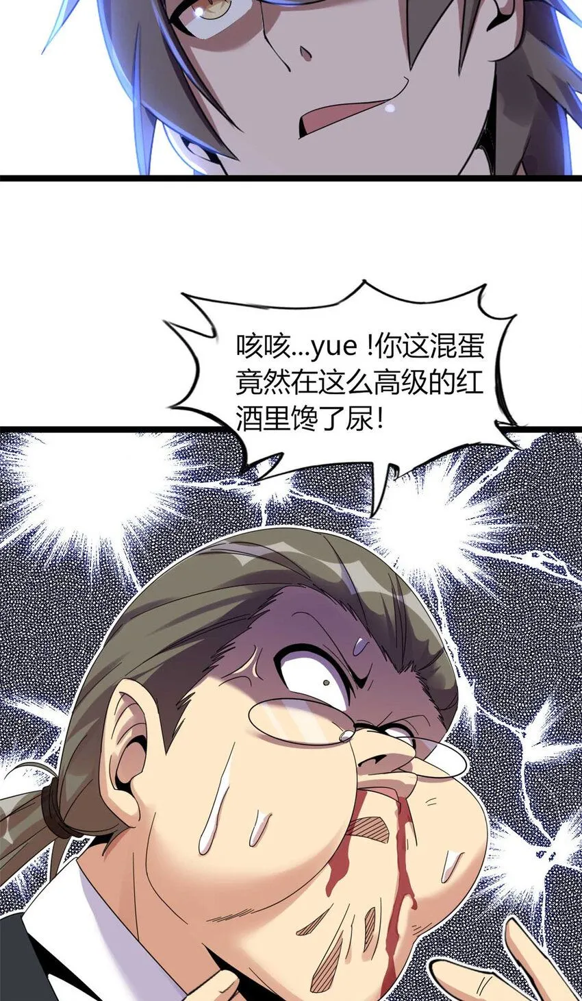113
