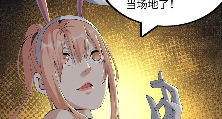 72189