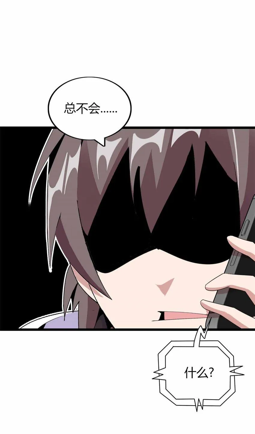 096