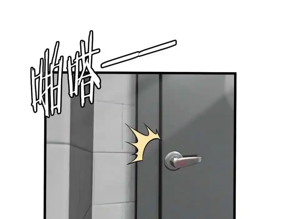 4789