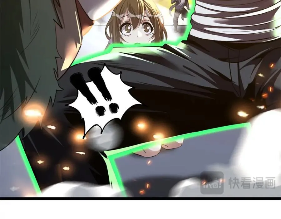 55109