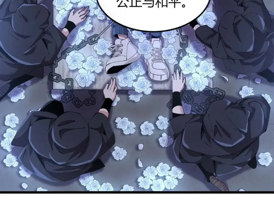 5023