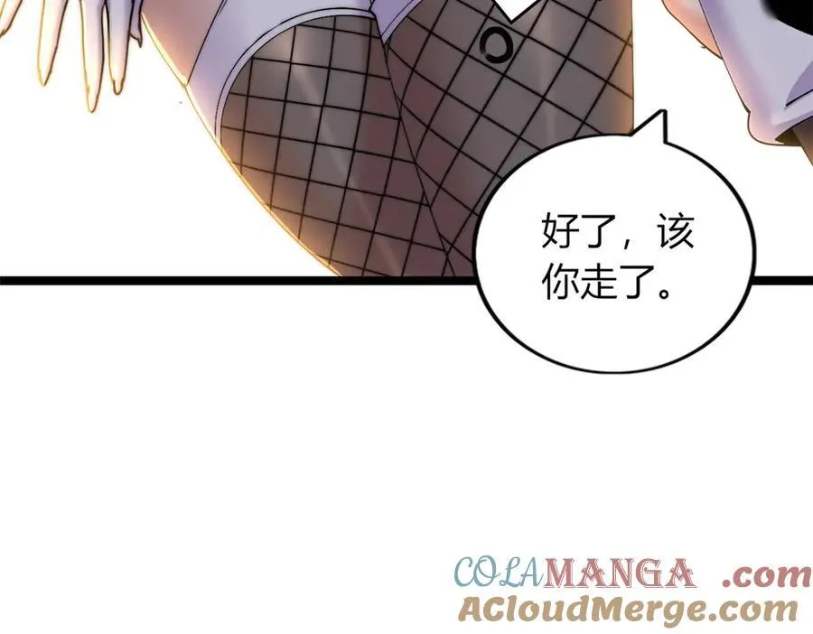 72124