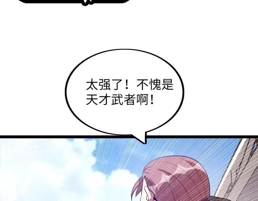 77214
