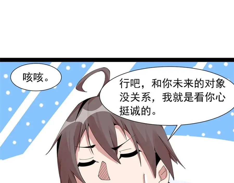 71122