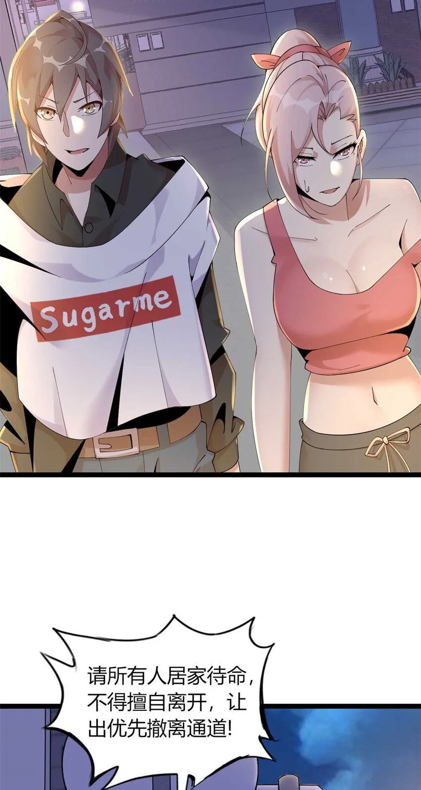 1327