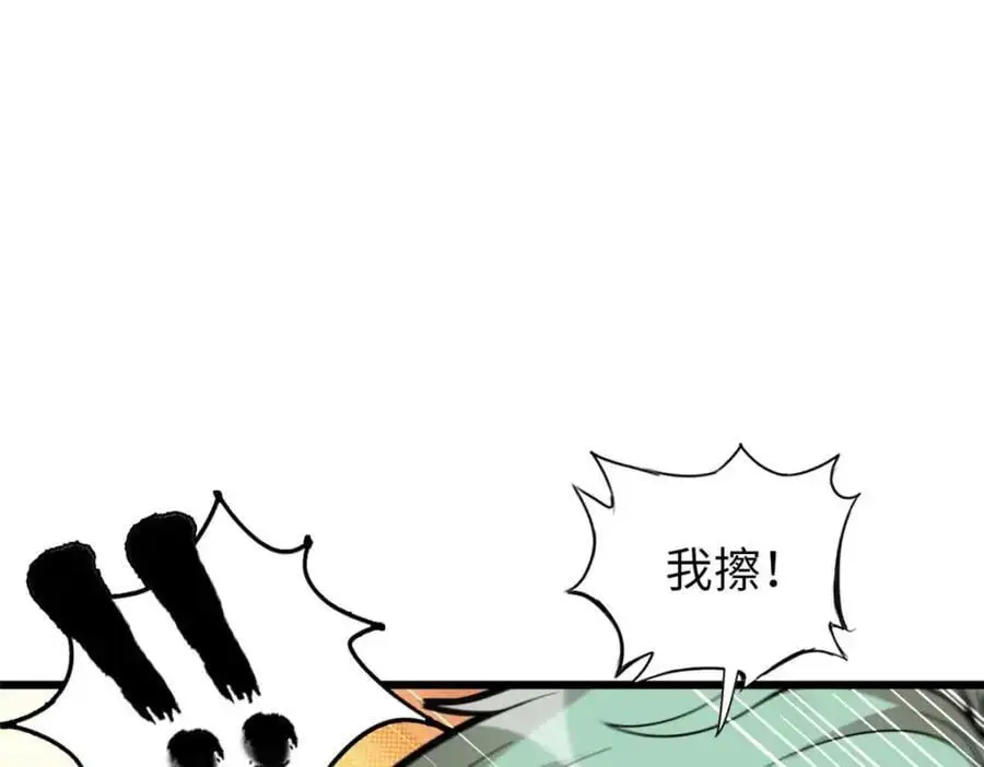 42102