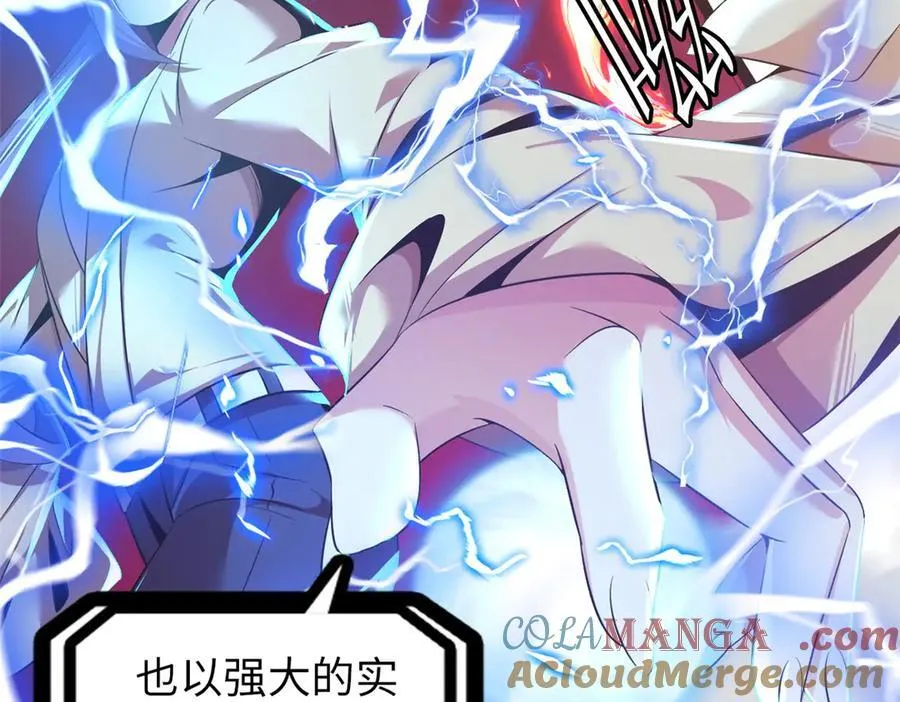 77212