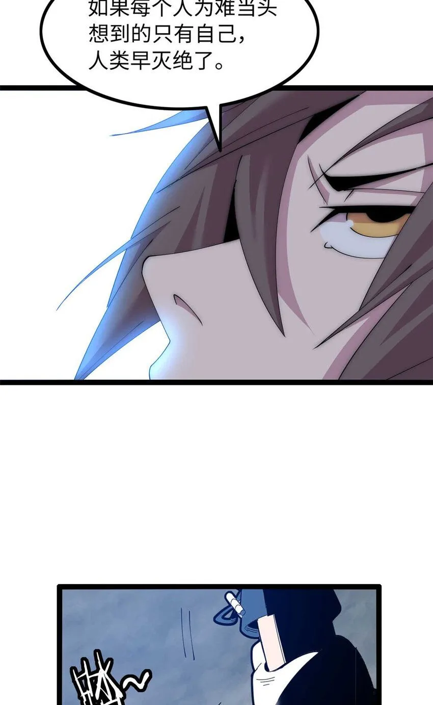 1368