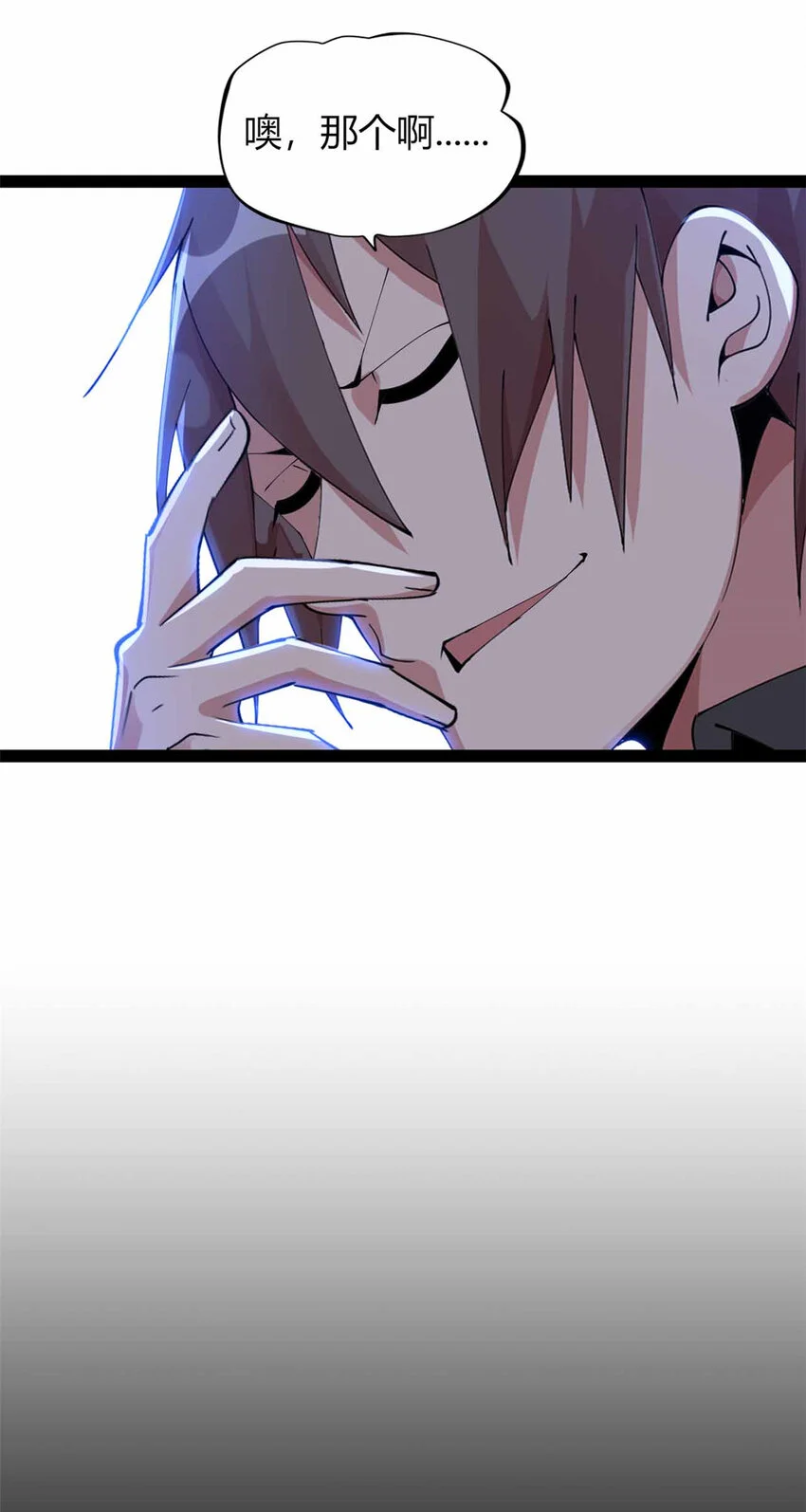 2812