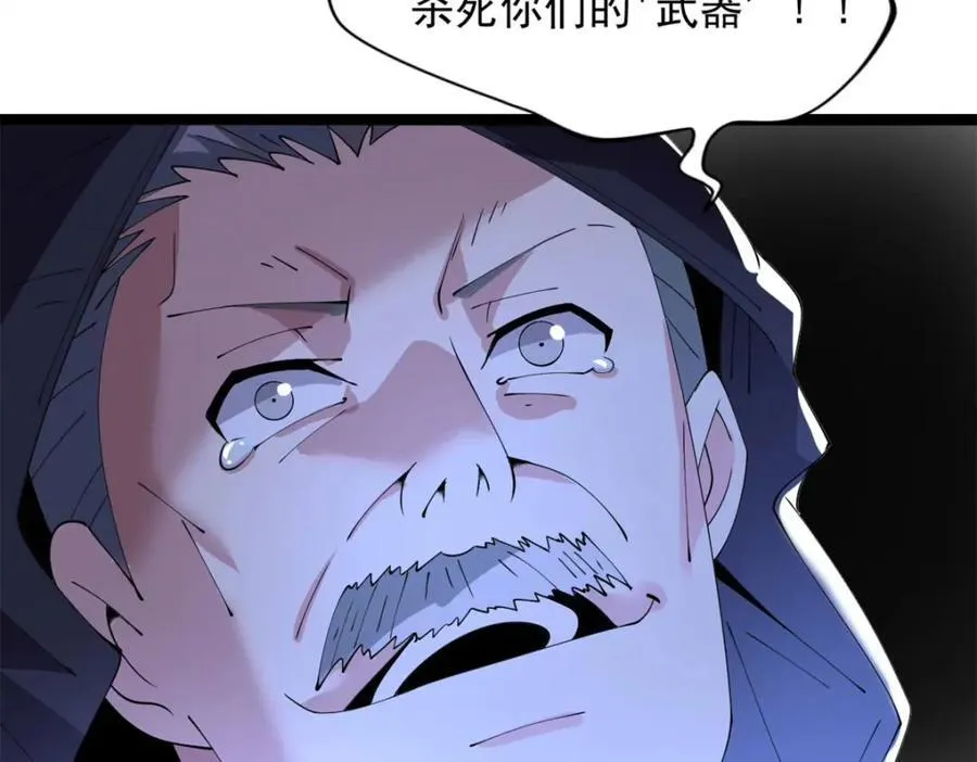 50145