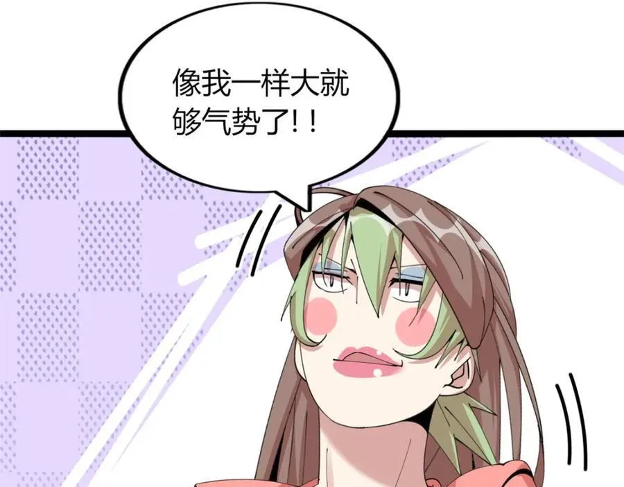 5313