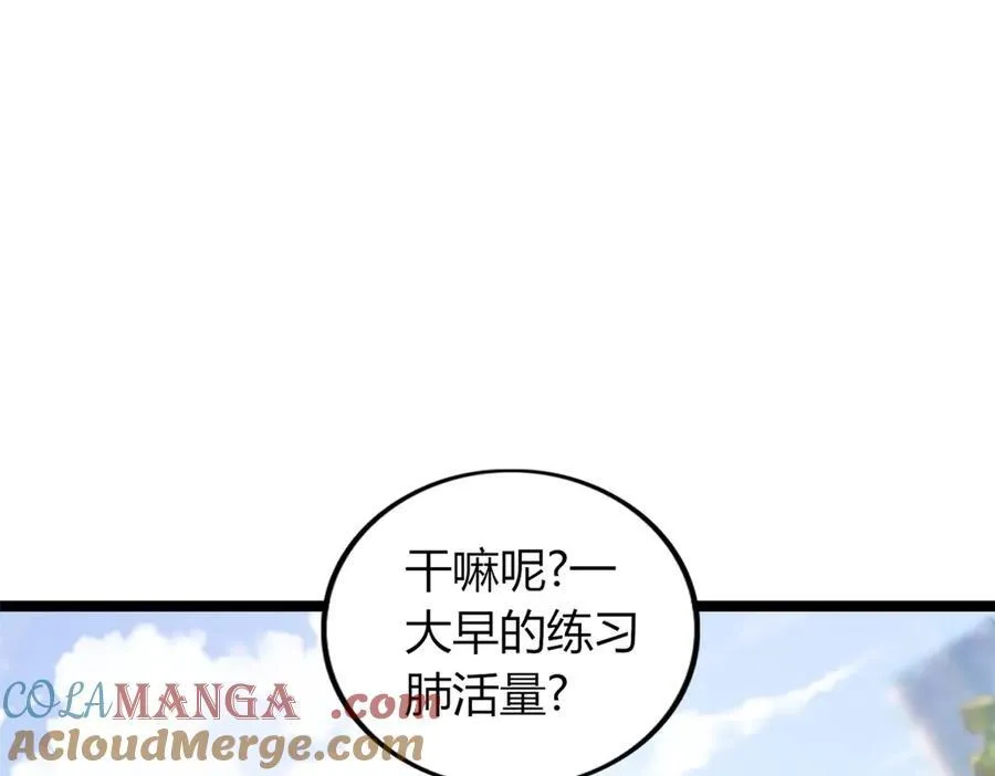 68116